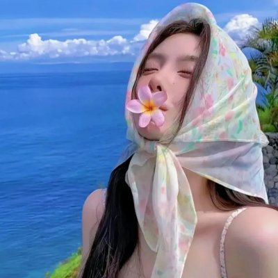 傻爱成真